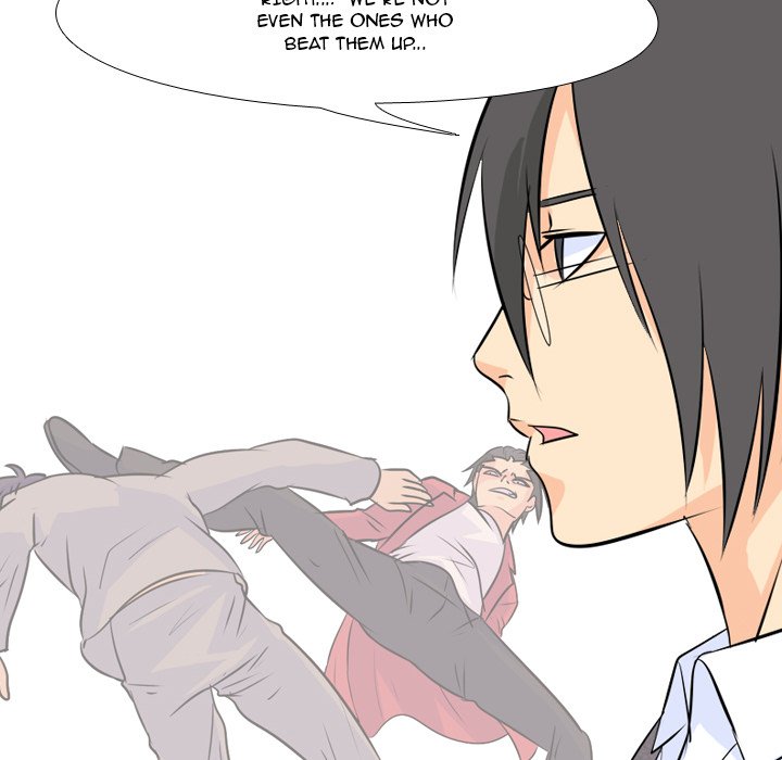 High School Legend Red Dragon Chapter 12 image 19