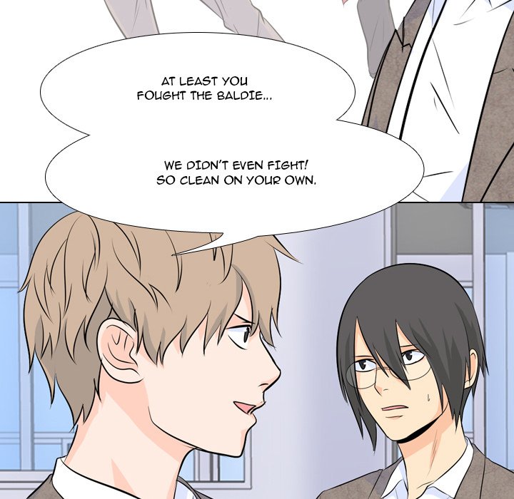 High School Legend Red Dragon Chapter 12 image 20