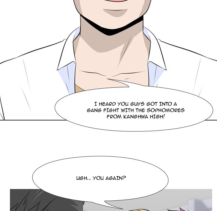 High School Legend Red Dragon Chapter 12 image 24