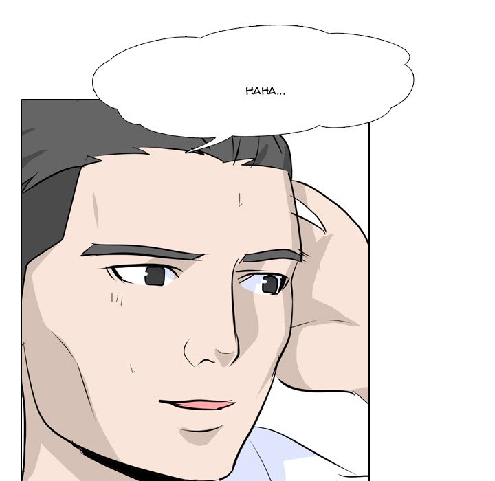 High School Legend Red Dragon Chapter 12 image 26