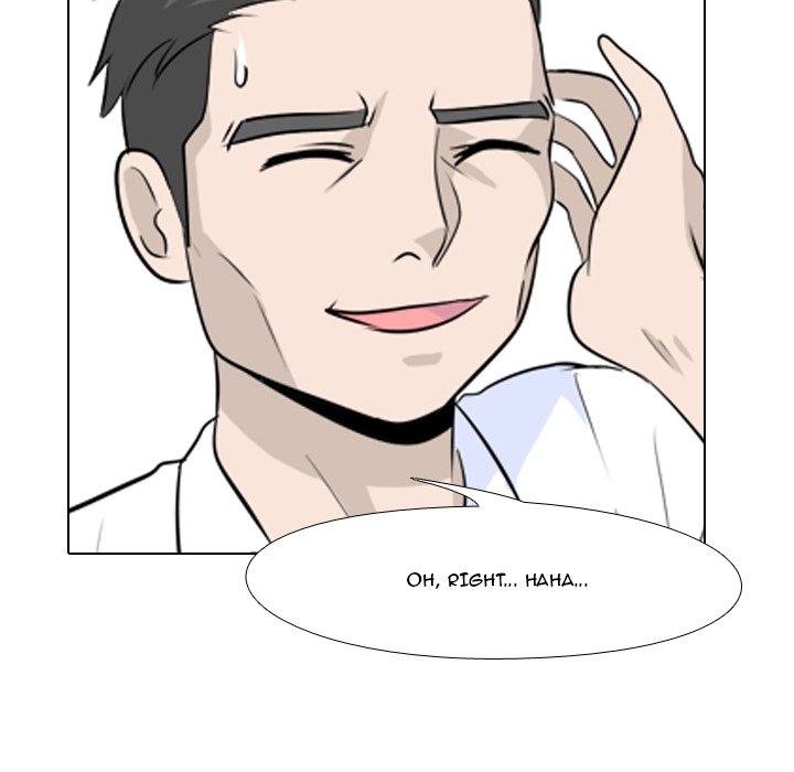 High School Legend Red Dragon Chapter 12 image 30