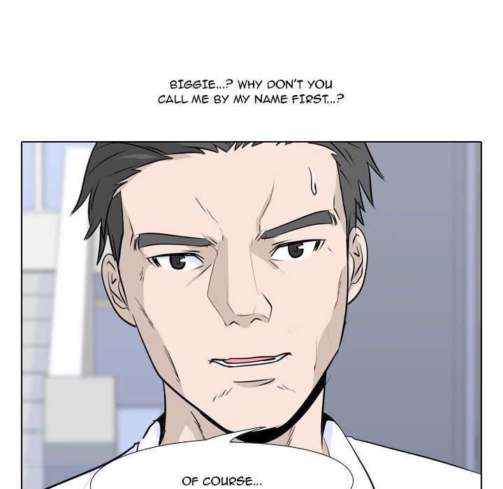 High School Legend Red Dragon Chapter 12 image 32