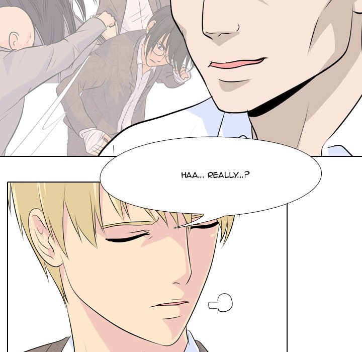 High School Legend Red Dragon Chapter 12 image 34