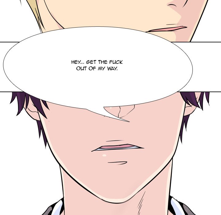 High School Legend Red Dragon Chapter 12 image 36