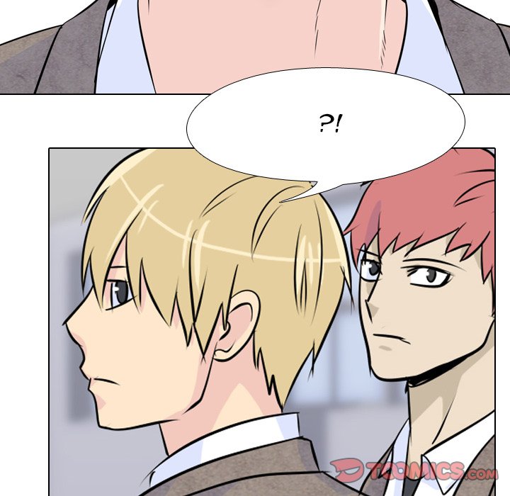 High School Legend Red Dragon Chapter 12 image 37