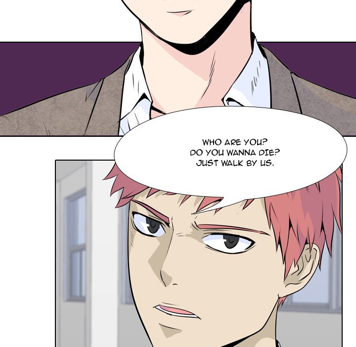 High School Legend Red Dragon Chapter 12 image 40