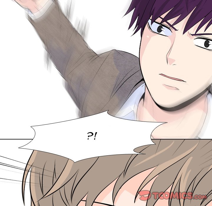 High School Legend Red Dragon Chapter 12 image 45