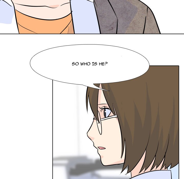 High School Legend Red Dragon Chapter 12 image 4