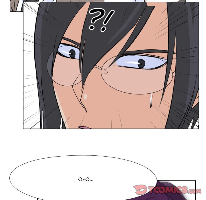 High School Legend Red Dragon Chapter 12 image 49