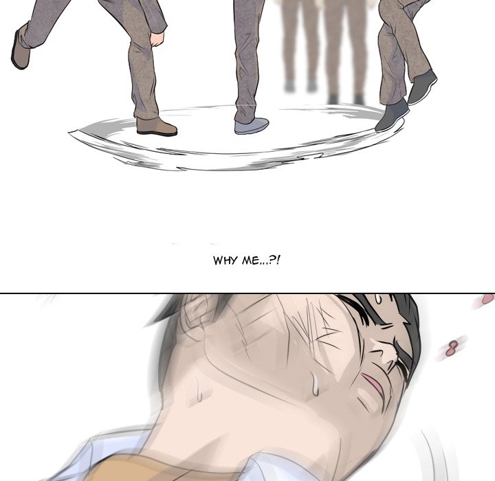 High School Legend Red Dragon Chapter 12 image 55