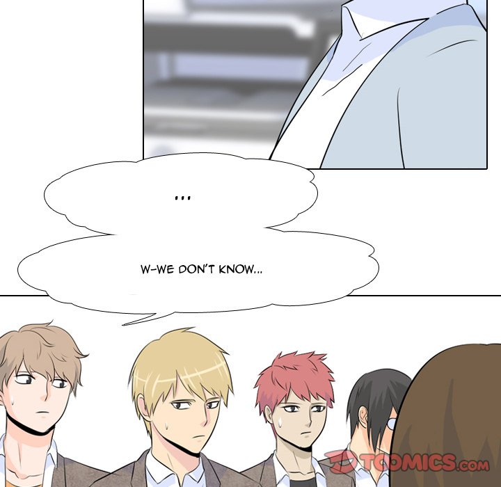 High School Legend Red Dragon Chapter 12 image 5