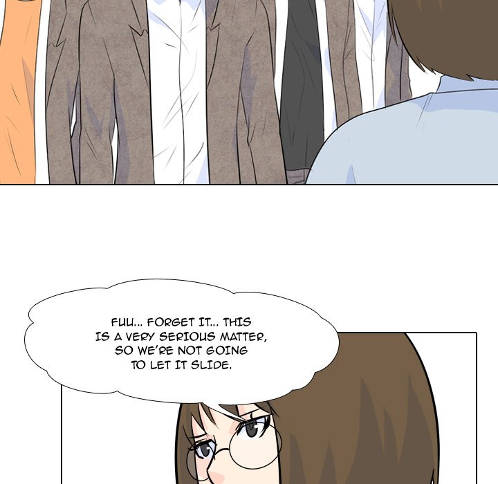 High School Legend Red Dragon Chapter 12 image 6