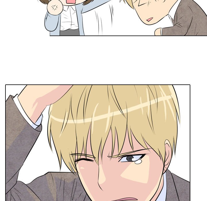 High School Legend Red Dragon Chapter 12 image 78