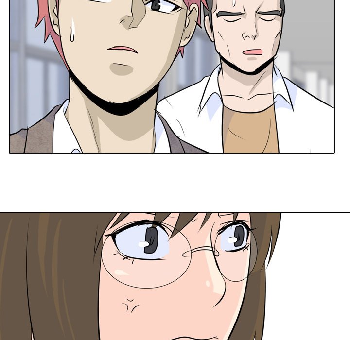 High School Legend Red Dragon Chapter 12 image 80