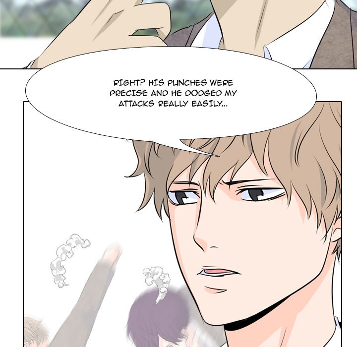 High School Legend Red Dragon Chapter 12 image 84