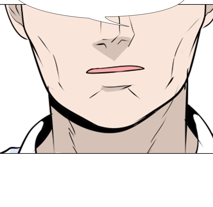High School Legend Red Dragon Chapter 12 image 86