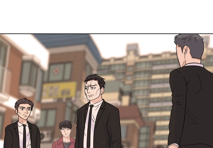 High School Legend Red Dragon Chapter 120 image 0