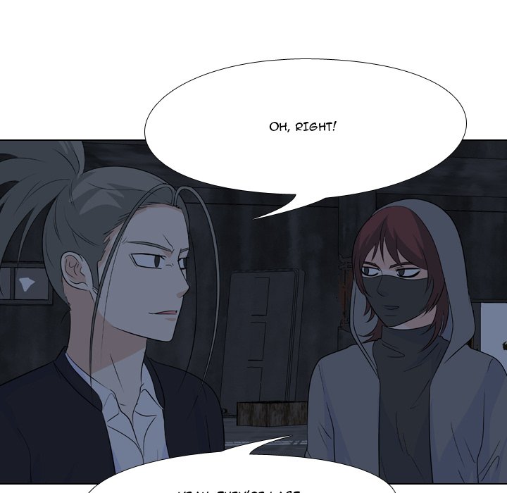 High School Legend Red Dragon Chapter 120 image 51