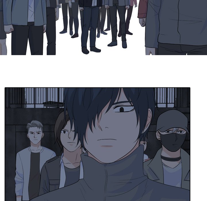 High School Legend Red Dragon Chapter 120 image 53