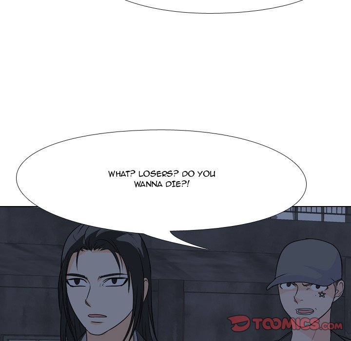 High School Legend Red Dragon Chapter 120 image 73