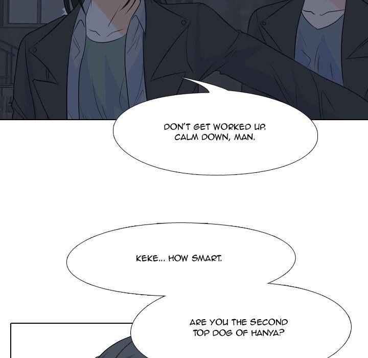 High School Legend Red Dragon Chapter 120 image 74