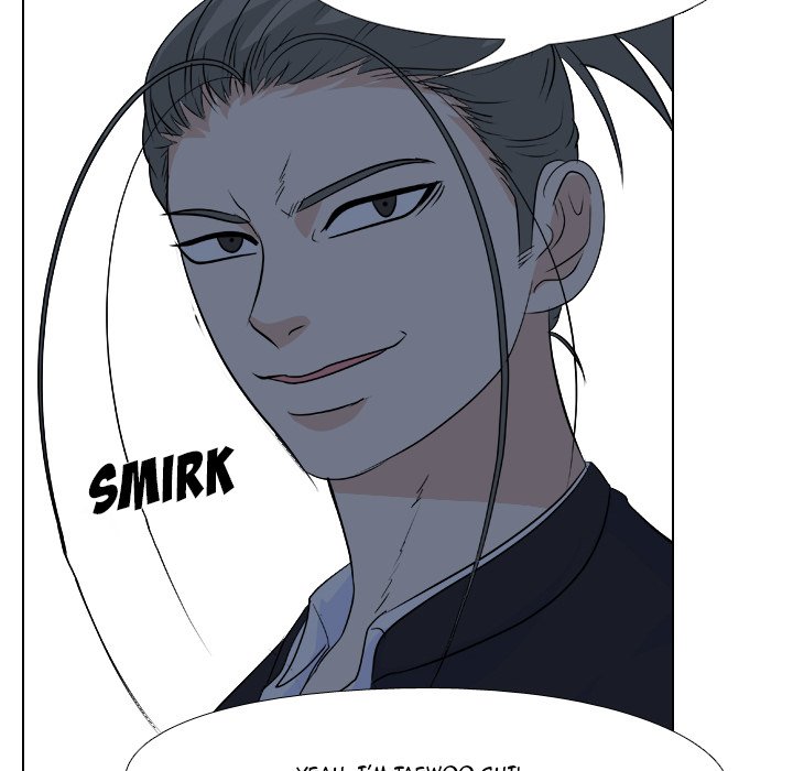 High School Legend Red Dragon Chapter 120 image 75