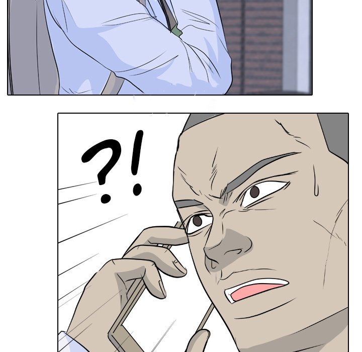 High School Legend Red Dragon Chapter 121 image 108