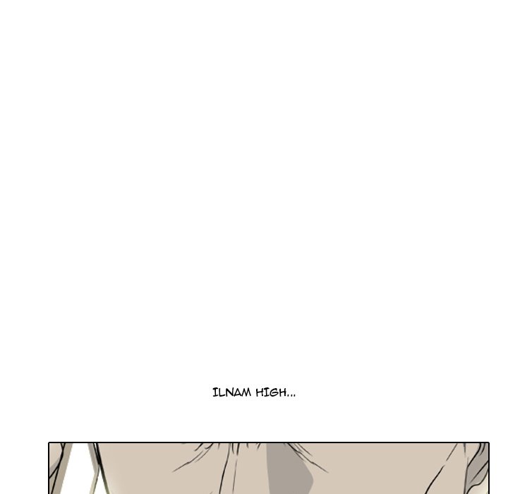 High School Legend Red Dragon Chapter 121 image 114