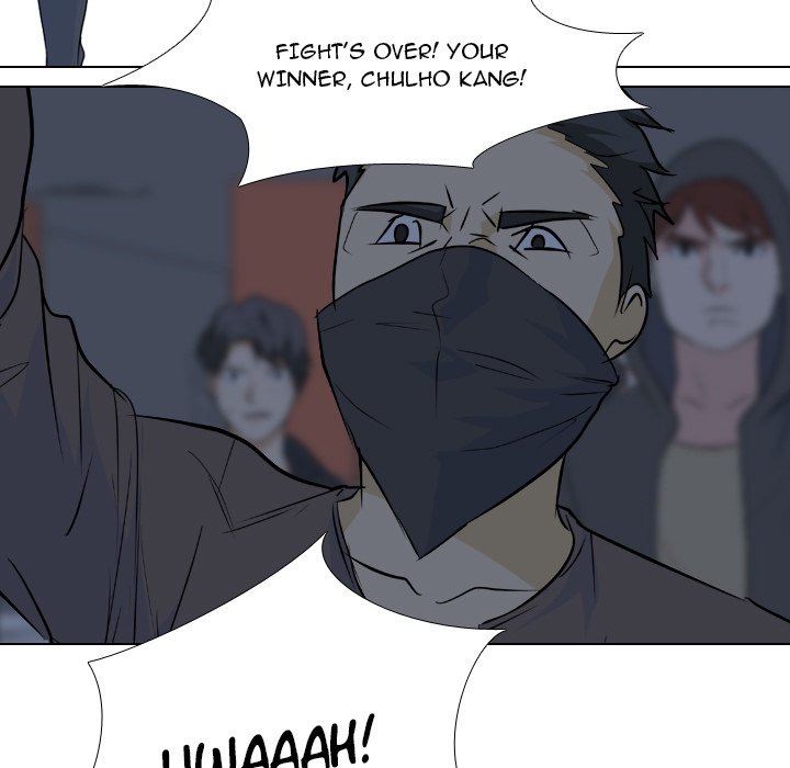 High School Legend Red Dragon Chapter 121 image 122