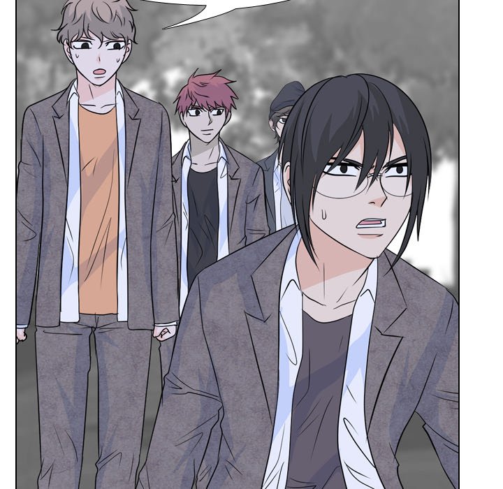 High School Legend Red Dragon Chapter 121 image 18