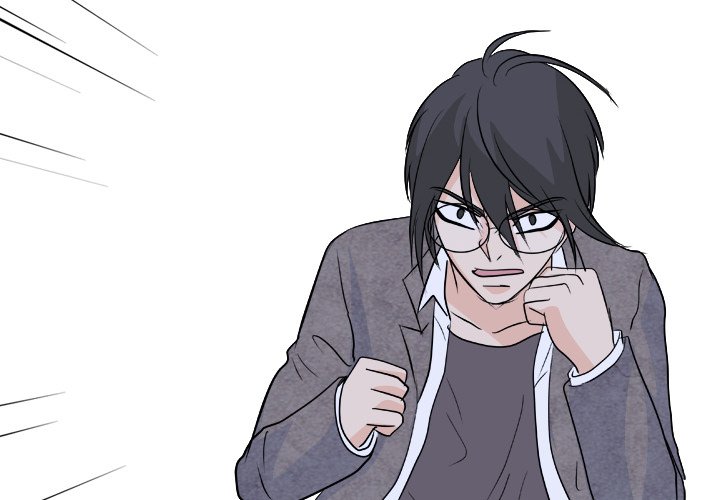 High School Legend Red Dragon Chapter 121 image 1