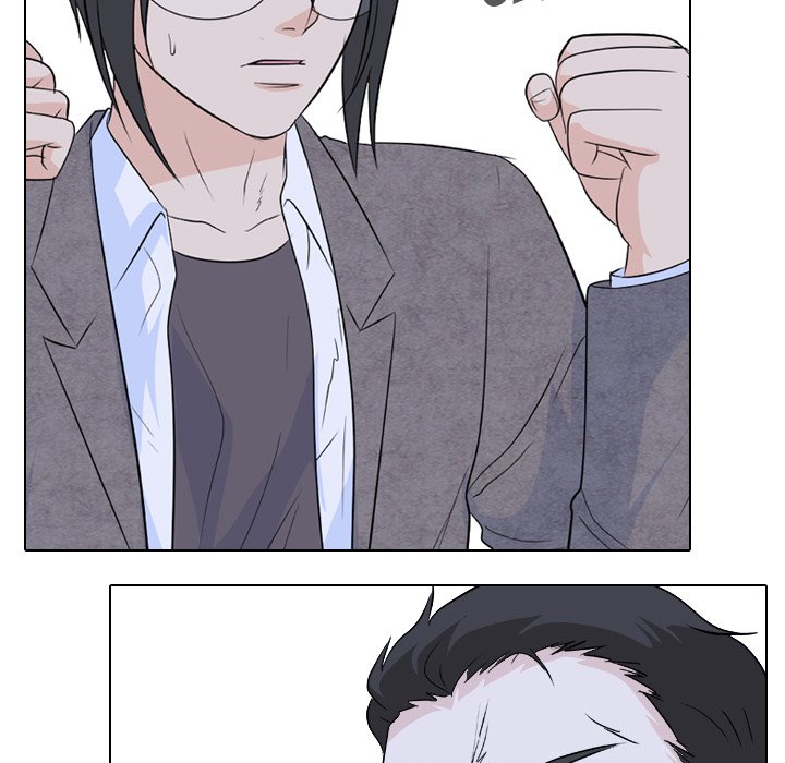 High School Legend Red Dragon Chapter 121 image 22