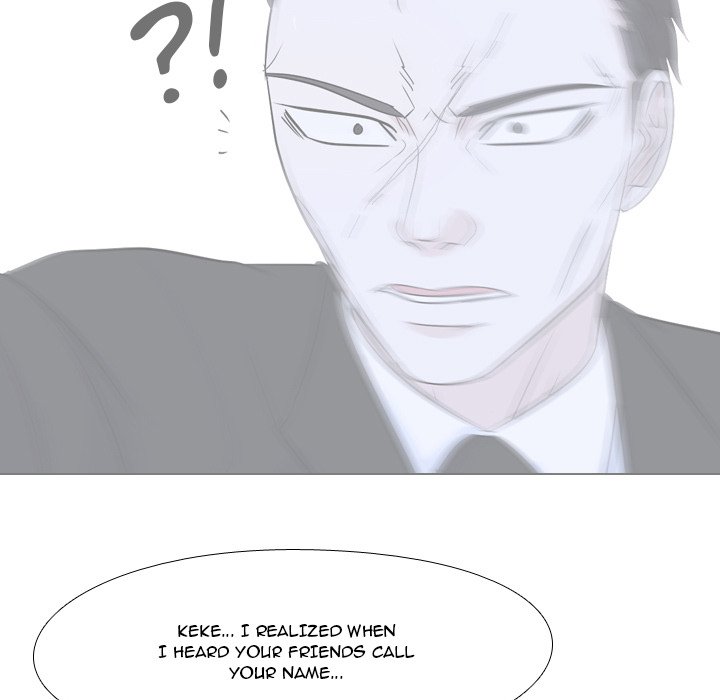High School Legend Red Dragon Chapter 121 image 80