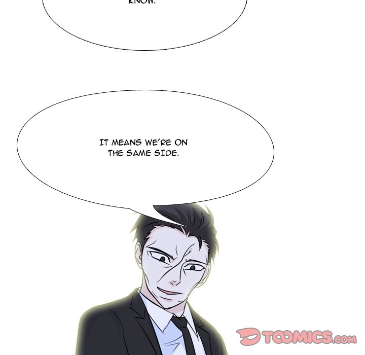 High School Legend Red Dragon Chapter 121 image 83