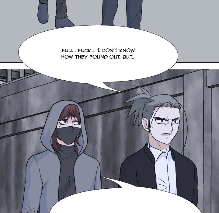 High School Legend Red Dragon Chapter 122 image 111