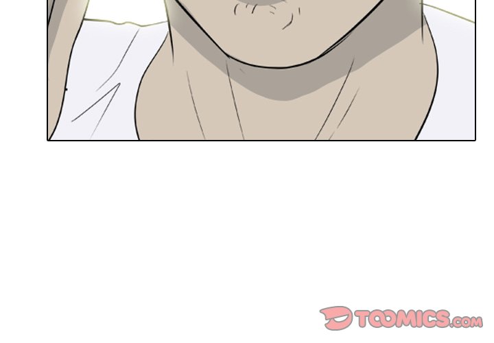 High School Legend Red Dragon Chapter 122 image 1