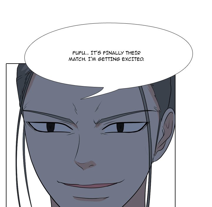 High School Legend Red Dragon Chapter 122 image 19