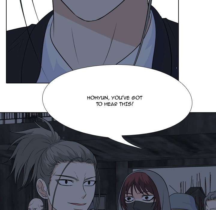 High School Legend Red Dragon Chapter 122 image 20