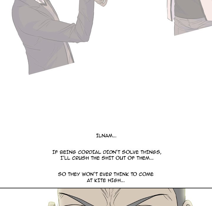 High School Legend Red Dragon Chapter 122 image 4