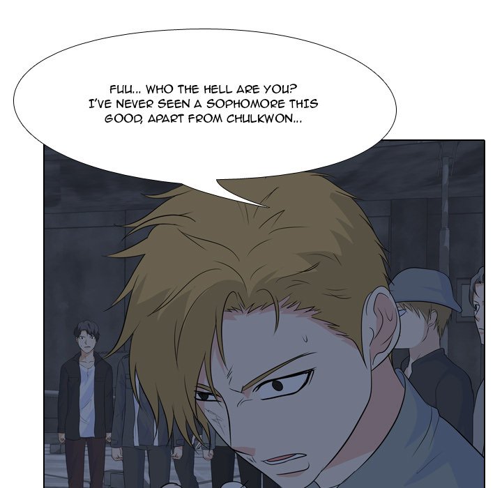 High School Legend Red Dragon Chapter 122 image 58