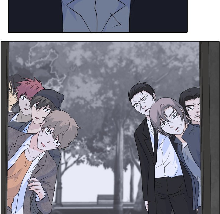 High School Legend Red Dragon Chapter 122 image 76
