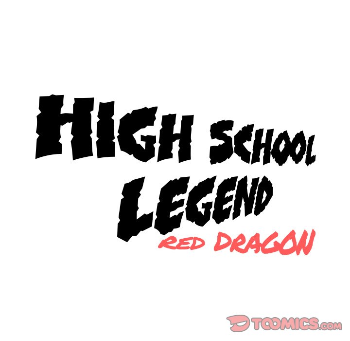 High School Legend Red Dragon Chapter 123 image 119