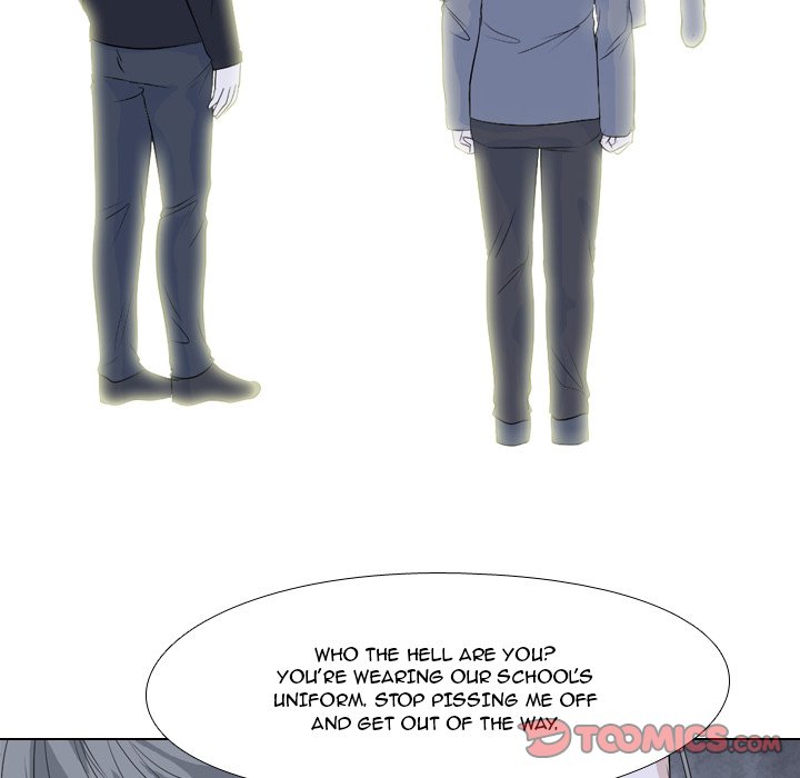 High School Legend Red Dragon Chapter 123 image 17