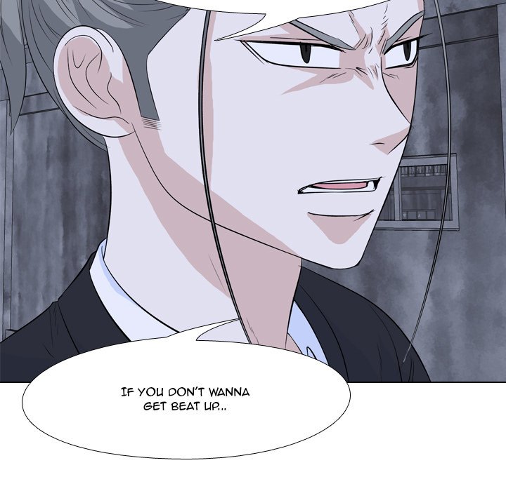 High School Legend Red Dragon Chapter 123 image 18