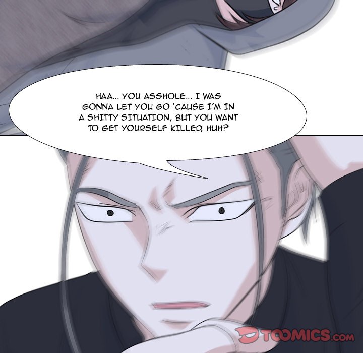 High School Legend Red Dragon Chapter 123 image 32