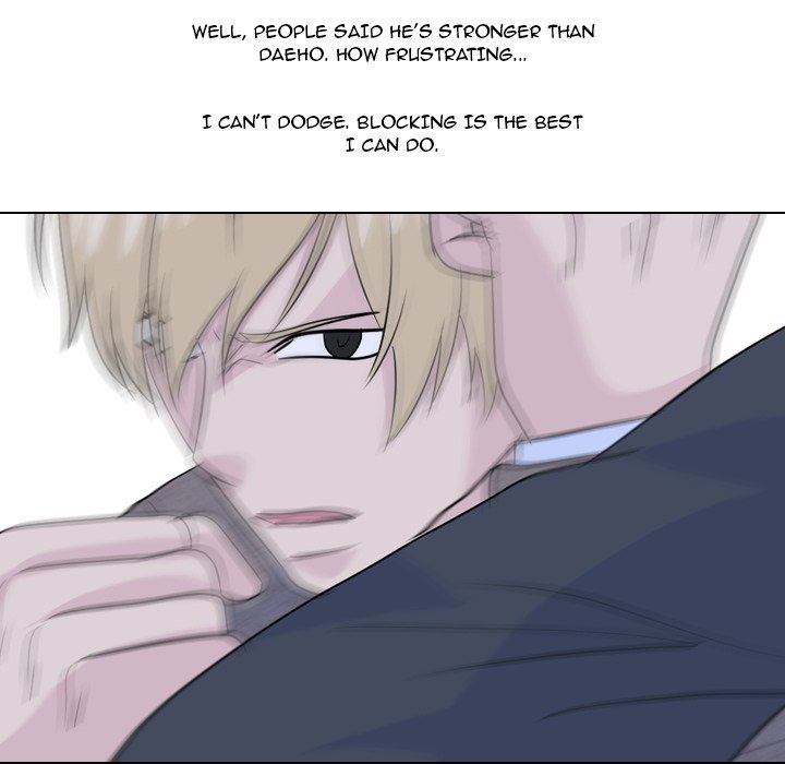 High School Legend Red Dragon Chapter 123 image 40
