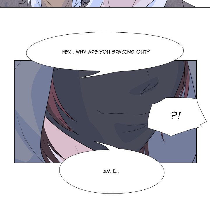 High School Legend Red Dragon Chapter 123 image 45