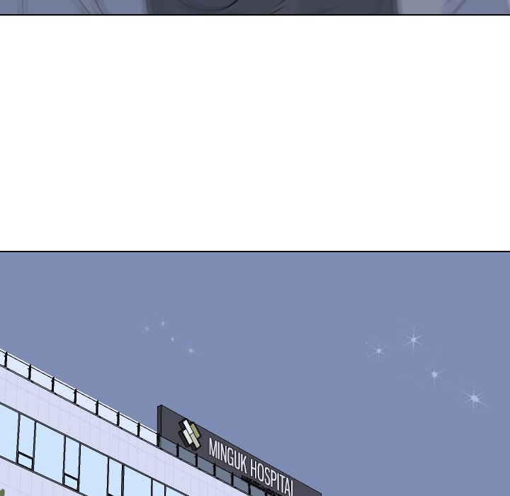 High School Legend Red Dragon Chapter 123 image 60