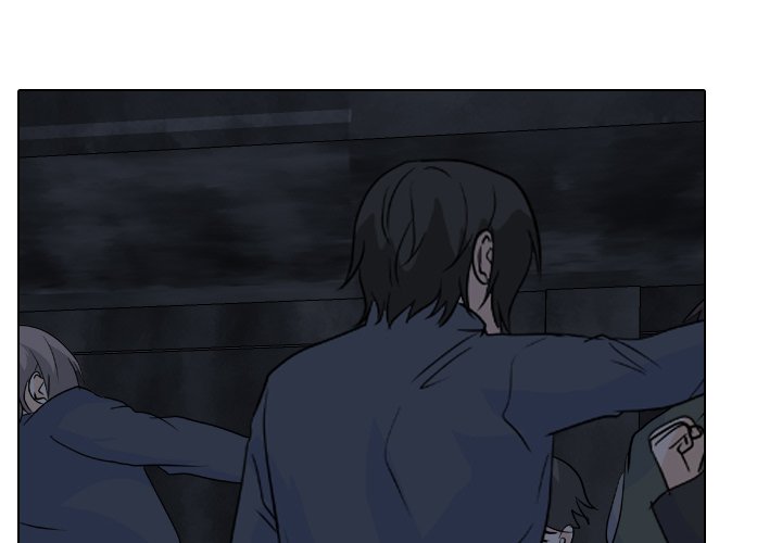 High School Legend Red Dragon Chapter 124 image 0