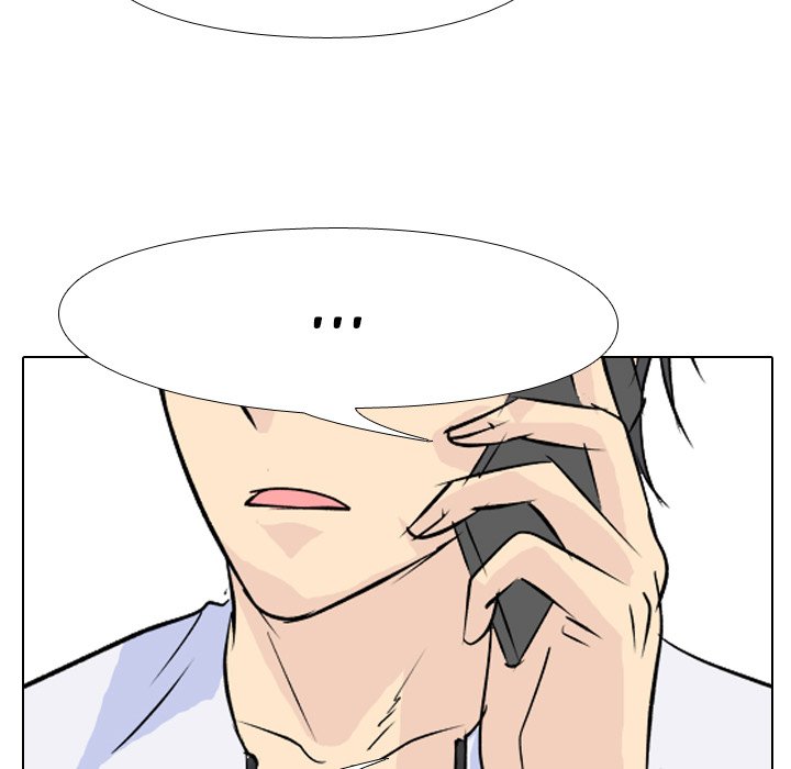 High School Legend Red Dragon Chapter 124 image 115